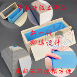 冷制手工皂土司吐司模具带木盒 硅胶硅膠+木盒保溫 带盖 铆接接缝