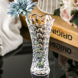 大号 客厅餐桌装饰摆件富贵竹鲜花插花花器创意透明水晶玻璃花瓶