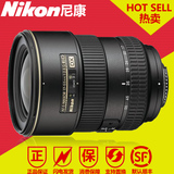 二手Nikon/尼康 AF-S DX 17-55mm f2.8G IF-ED广角镜头17-55/2.8G