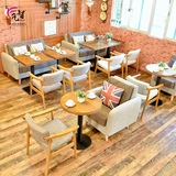 咖啡厅双人布艺沙发餐椅组合 主题西餐厅洽谈 奶茶甜品店饭店桌椅