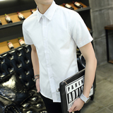 夏季男士短袖衬衫韩版商务休闲套装白衬衣职业工装寸衫修身工作服