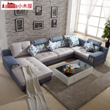 简约现代小户型布艺沙发客厅大沙发双人位三人组合布沙发转角L型