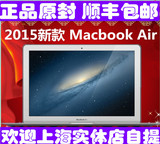 Apple/苹果 MacBook Air MJVE2CH/A G2ZP/A 13 11.6寸笔记本电脑