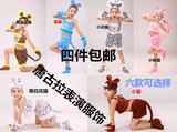 六一儿童波斯猫鼠猫之夜动物舞蹈服装幼儿卡通猫咪动物表演出服装