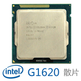Intel/英特尔 G1620 散片 CPU 赛扬双核 秒G1610 一年 全新正式版