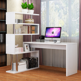简约现代台式电脑桌转角书桌组合带书架柜办公桌家用转角写字台
