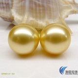 海臣珍珠 天然南洋金珍珠裸珠对珠 珍珠耳环订制9-12MM SPDG12