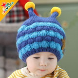 婴儿帽子0-3-6-12个月儿童帽秋冬男童女童宝宝帽子1-2-4岁毛线帽