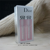 现货 日上 Dior/迪奥 粉色橙色可变色润唇膏套装 限量套绝版中