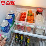 众煌日本进口 冰箱收纳盒保鲜食品食物整理筐厨房鸡蛋冷藏储存盒