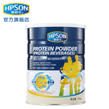 惠普生 蛋白质粉454g 乳清蛋白粉大豆蛋白儿童营养品 中老年正品