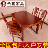 实木餐桌小户型组合6人餐桌折叠餐桌伸缩变形餐桌橡木桌方桌餐桌