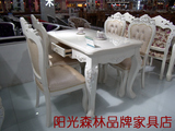 品牌纯实木餐桌椅/简约欧式法式田园/大理石雕花餐桌餐椅成套组合