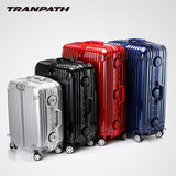 TRANPATH高档圆锁铝框拉杆箱万向轮密码箱女行李箱男登机旅行箱子