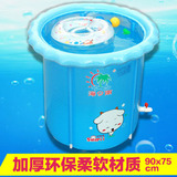 海之雨婴儿圆形游泳池桶充气保温新生婴幼儿童宝宝家用宝贝洗澡盆
