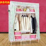 家用卧室简易木质衣柜 实木组装加粗加固 水洗牛津布衣柜特价LH11