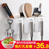 厨房吸盘筷子笼筷子盒沥水家用刀叉筷子勺子收纳架挂式筷子筒筷笼