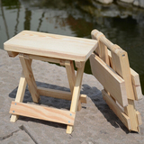 实木强马扎折叠便携式矮凳子时尚创意小板凳中式木质马扎子方形