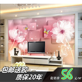 欧式无缝墙布壁画婚房客厅电视背景墙纸卧室壁纸3D立体粉色蝴蝶花
