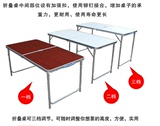 厂家直销手提箱式铝合金折叠桌椅套装便携户外折叠桌广告休闲桌