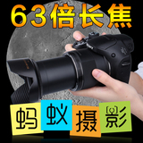 长焦蚂蚁摄影Sony/索尼 高清数码照相机单反外观原装正品 DSC-H40