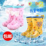 韩国winghouse正品儿童可爱雨鞋幼儿园宝宝夏季防滑雨靴中通套鞋