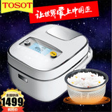 TOSOT/大松 GDCF-4001C智能IH电饭煲多功能智能预约新品首发