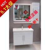 惠达新款浴室柜 HDFL6192a-02 洗脸盆组合柜 大侧柜大容量 亮白漆