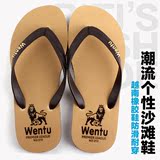 新款越南韩版潮流沙滩凉拖时尚休闲男人字拖鞋橡胶个性防滑托鞋