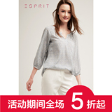 ESPRIT 2016新品代购 女士衬衫-056EE1F011 110吊牌价399