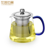 左茗右器 耐热玻璃茶壶不锈钢过滤泡茶壶加厚煮花茶水壶茶具套装