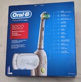 专柜正品博朗Oral-B欧乐B D34无线睿智向导5000电动牙刷 包装不好