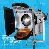 LED常亮灯200W大型专业级影视聚光灯调光摄像摄影灯光双色温补光