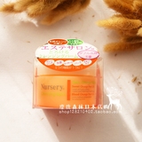 日本代购 Nursery 深层清洁温和 清新卸妆膏 香橙味！