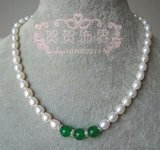 包邮珍珠项链天然正品 白色米形强光珍珠饰品批发 绿色玛瑙送妈妈