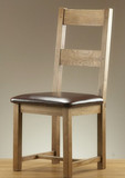 现代中式进口一级白橡木实木餐椅 实木椅子 高背椅子 靠背椅子