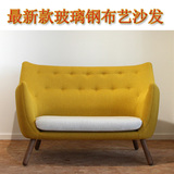 新款布艺沙发简约现代家具 特价布拉扣沙发椅 转角玻璃钢办公沙发