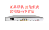 全新现货huawei华为AR2204-S企业级千兆路由器3GE口原装正品
