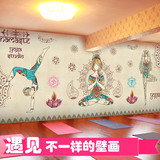 3D立体泰式瑜伽美女佛像大型壁画养生馆健身房舞蹈室客厅墙纸壁纸