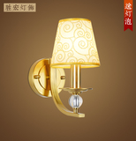 新中式简约创意客厅壁灯欧式地中海过道楼梯灯美式复古卧室床头灯