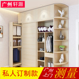 广州整体衣柜定制推拉移门实木环保宜家收纳储物柜板式衣帽间家具