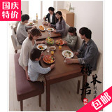 全实木餐桌白橡木黑胡桃木家具北欧宜家日式可伸缩折叠饭桌小户型