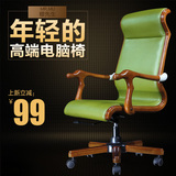 穆先生 龙头款高档实木电脑椅家用办公椅人体工程学设计师转椅子