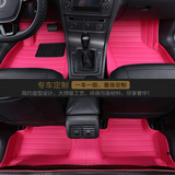 专车专用全包围彩色脚垫专用于奔驰宝马奥迪大众cc本田别克现代等