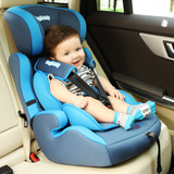 童佳贝贝正品儿童汽车安全座椅 宝宝婴儿汽车安全座椅9个月-12岁