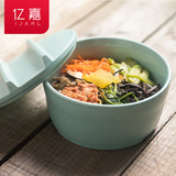 亿嘉创意日韩式陶瓷器餐具大碗泡面碗饭桶带盖大号学生碗方便面碗