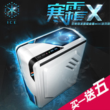 ICE寒霜X机箱 台式电脑迷你小机箱HTPC桌面游戏主机箱空箱包邮