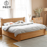 芬驰  北欧实木床大小户型双人床储物高箱床卧室婚床白橡木床家具
