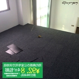 铺地毯芬豪办公室地毯丙纶沥青底 纯色商用家用客厅卧室写字楼满