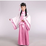 女童汉服 古代汉唐朝女古装 儿童乐器古筝舞蹈表演演出服装